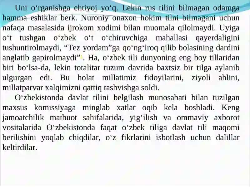 DAVLAT TILIDA ISH YURITISHKURSI 4