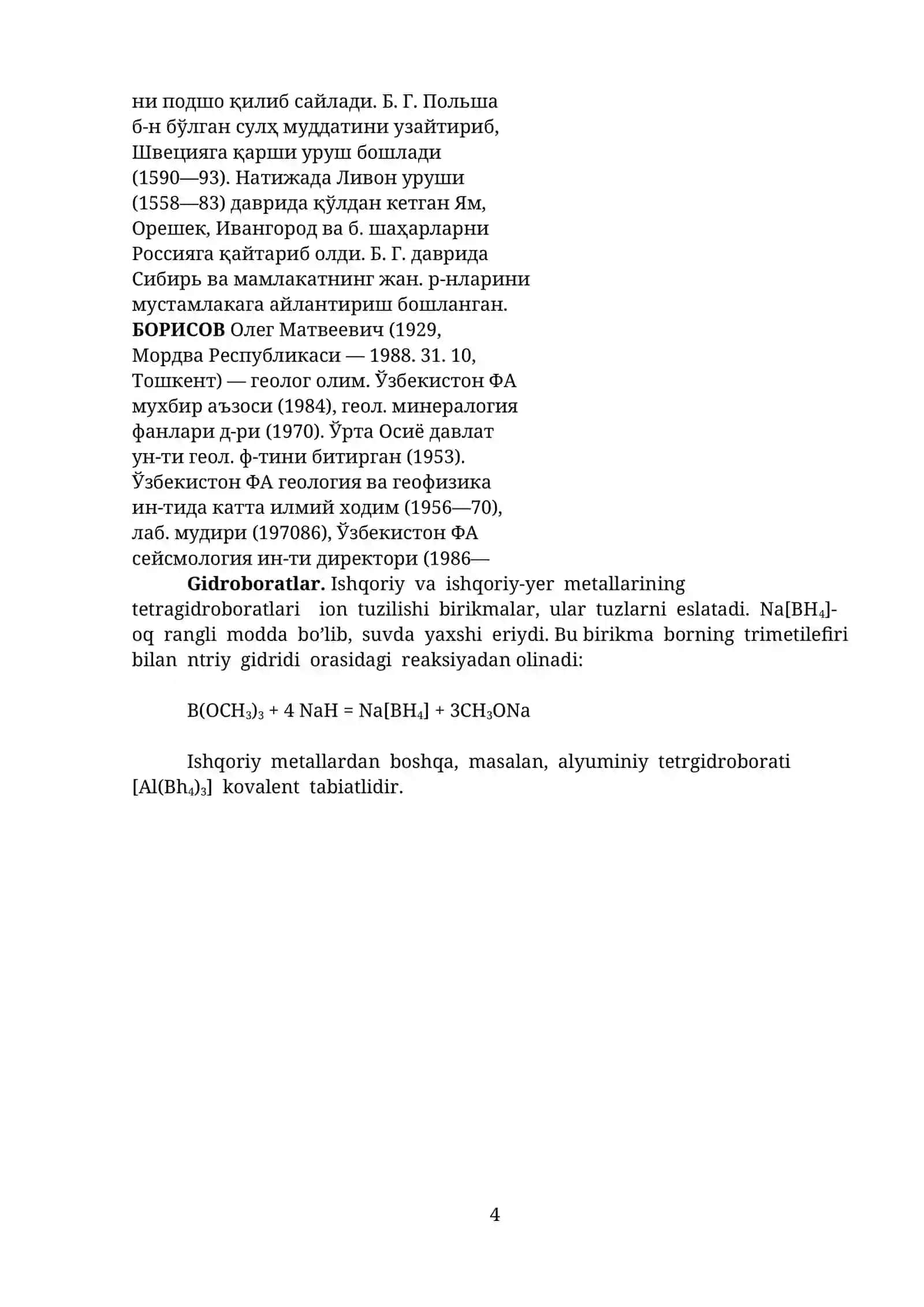 Bor va uning xossalari 4
