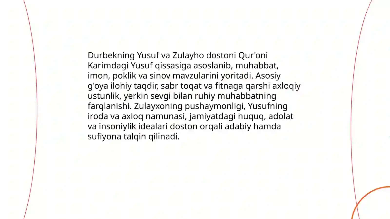 DURBEKNING “YUSUF VA ZULAYHO” DOSTONI 4
