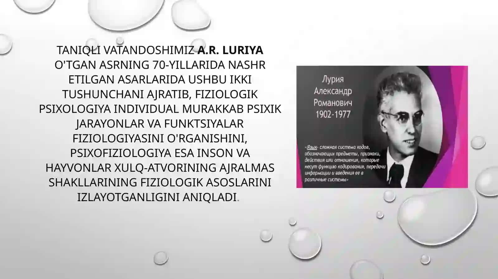 Psixofiziologiya 4
