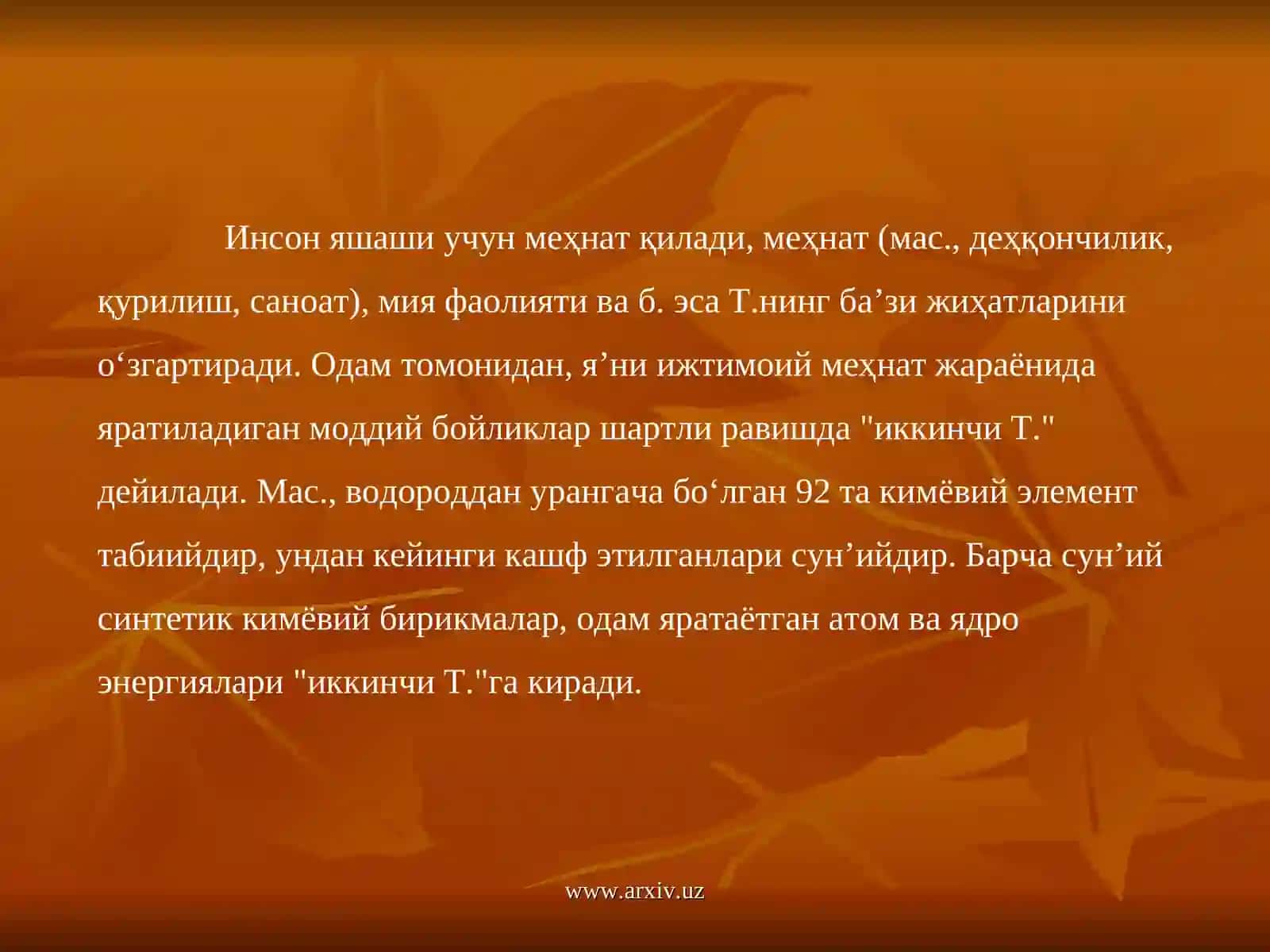 Табиат ва жамият муносабатлари эволюцияси 4