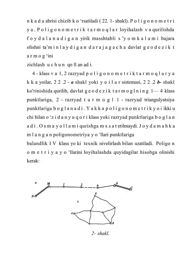 Yirik masshtabli s’yomkalarning geodezik asoslari 4
