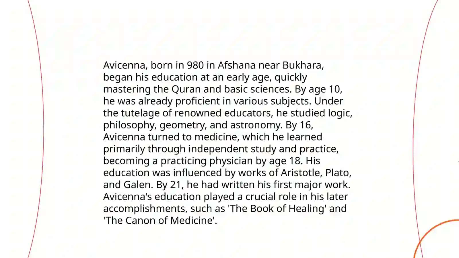 Avicenna 4