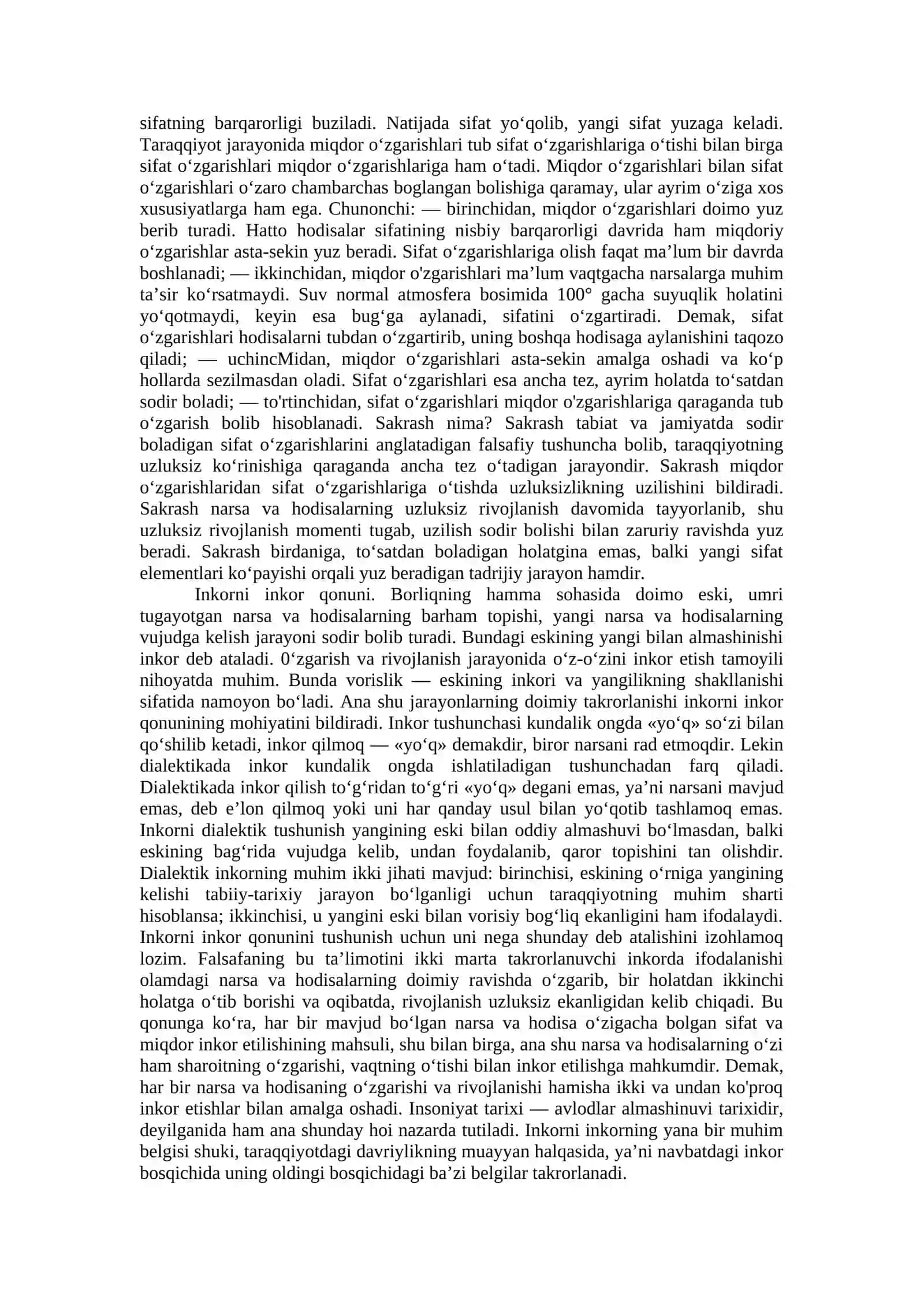 Falsafiy qonunlar 4