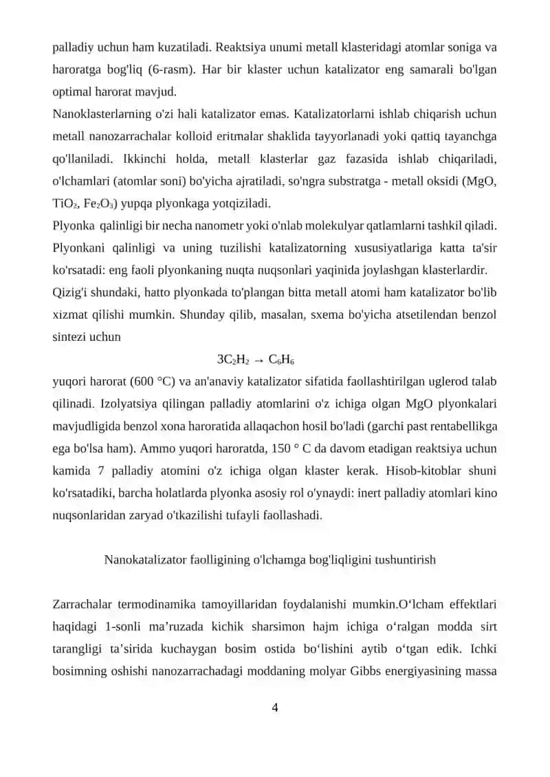 Katalizatorlarning umumiy xossalari 4