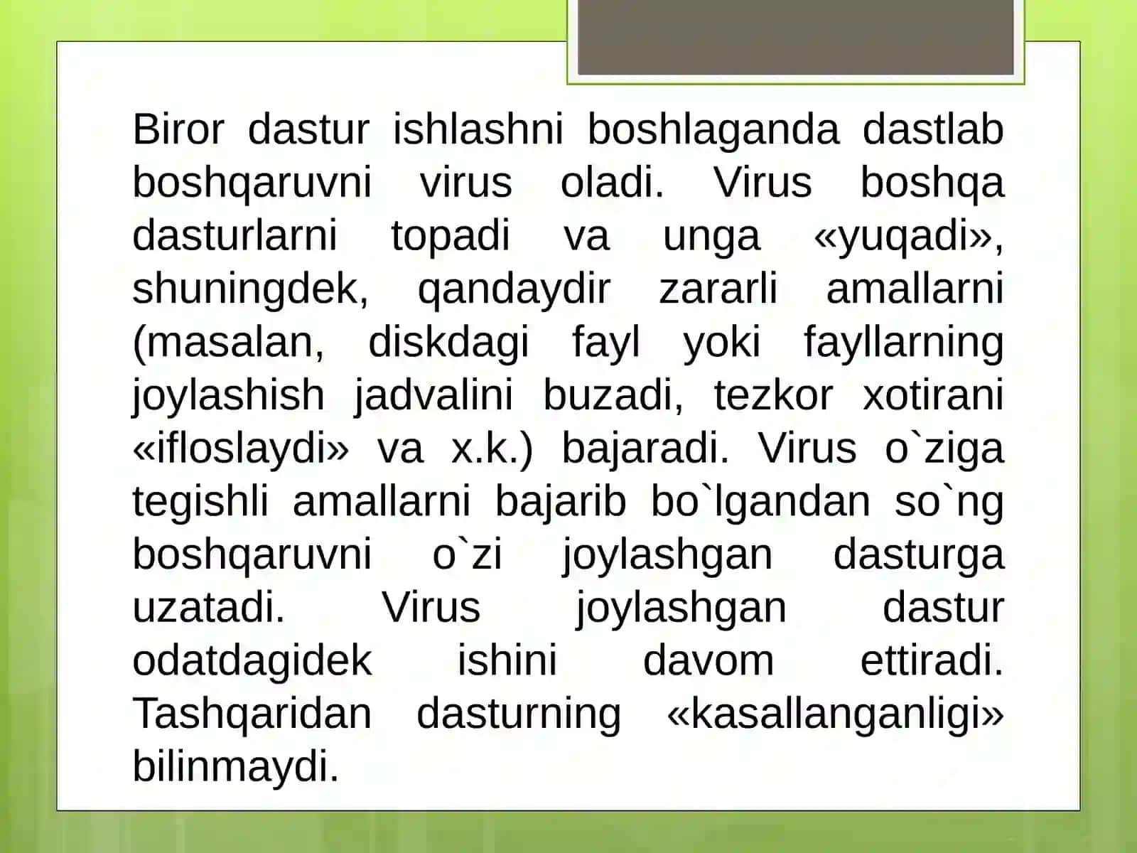 Kompyuter viruslaridan himoyalani 4