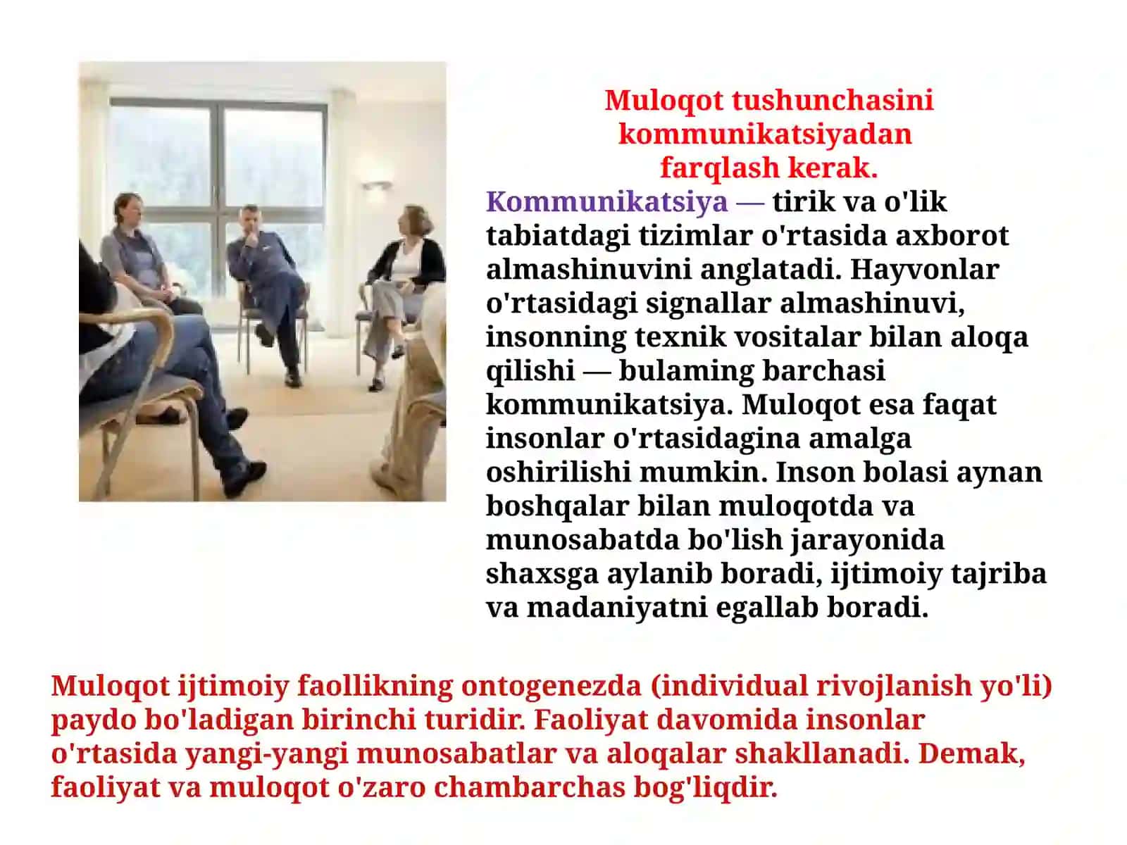 Muomalajarayonidao`zarota`sirmexanizmi 4