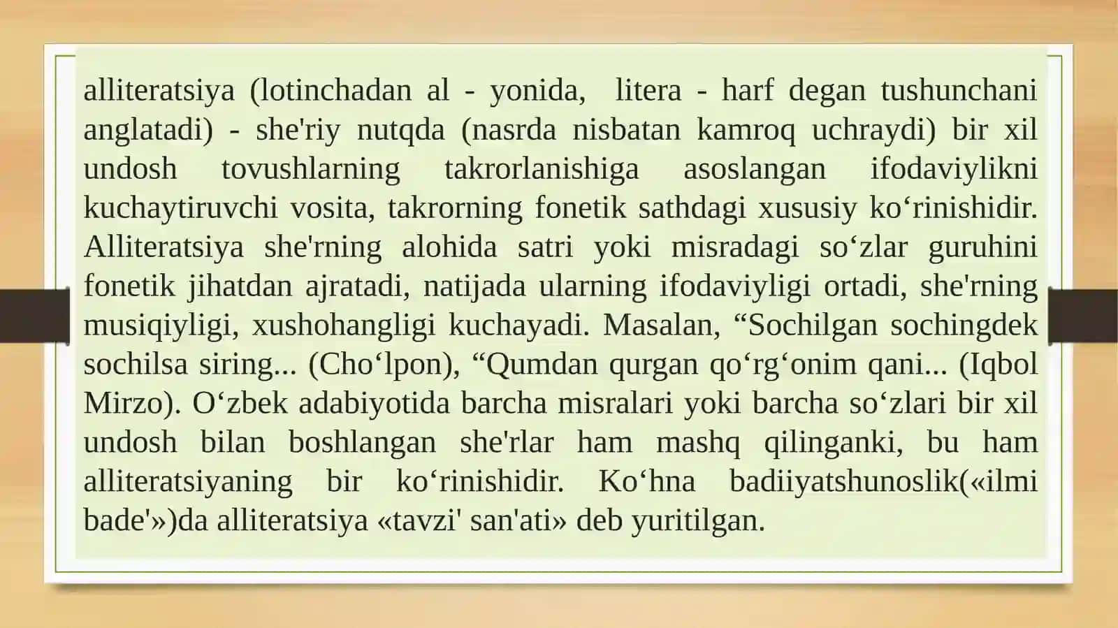 Fonostilistik  vositalarning uslubiy xususiyatlari 4