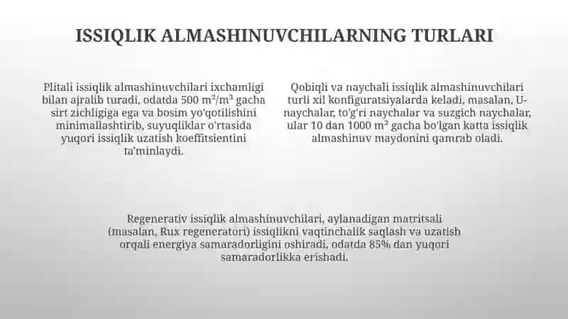 Иссиқлик алмашинувчилари 4
