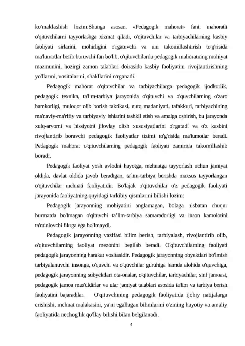 Pedagogik mahorat va Pedagogik texnologiya 4