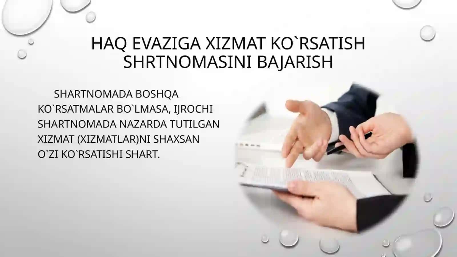 Haq evaziga xizmat ko’rsatish 4