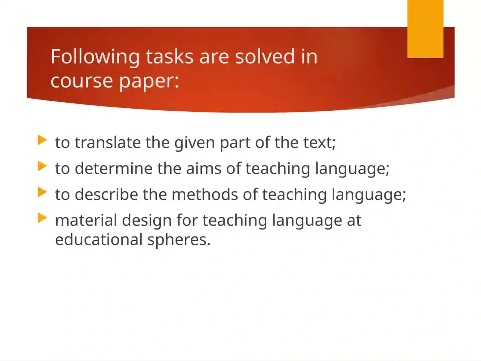 The theory and practice of EFL teaching 4