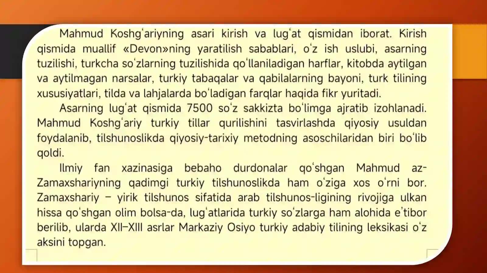 Oʻzbek tili tarixini davrlashtirishga oid turkologik manbalar 4