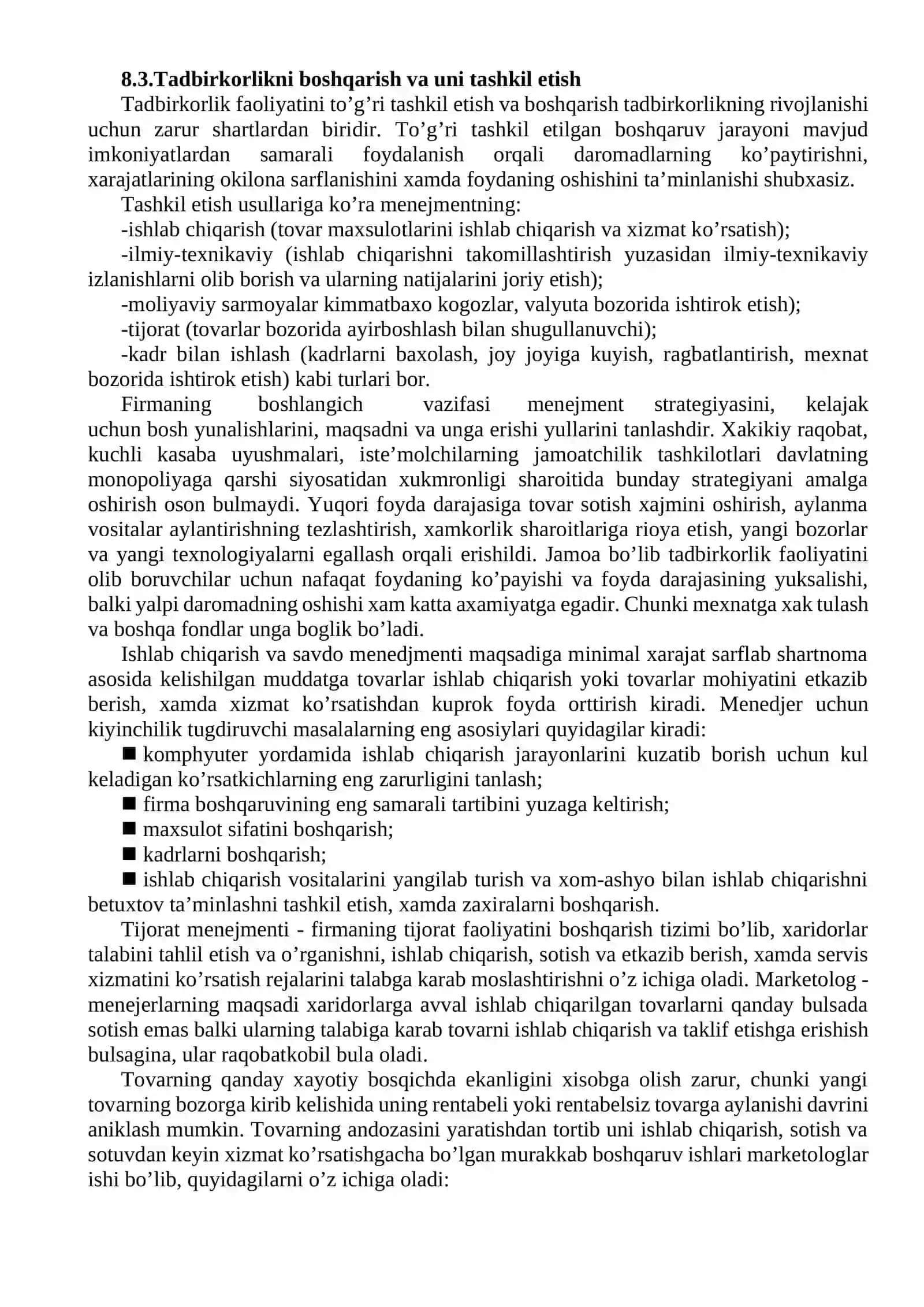 Tadbirkorlikni boshqarishni tashkil etish 4