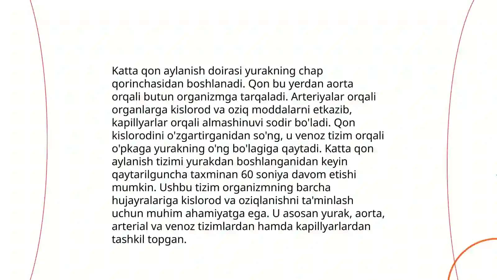 Yurakning tuzilishi 4