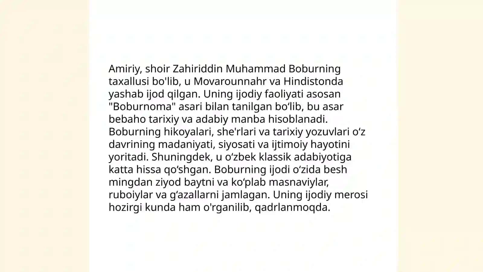Qo'qon adabiy muhiti. Amiriy ijodi 4