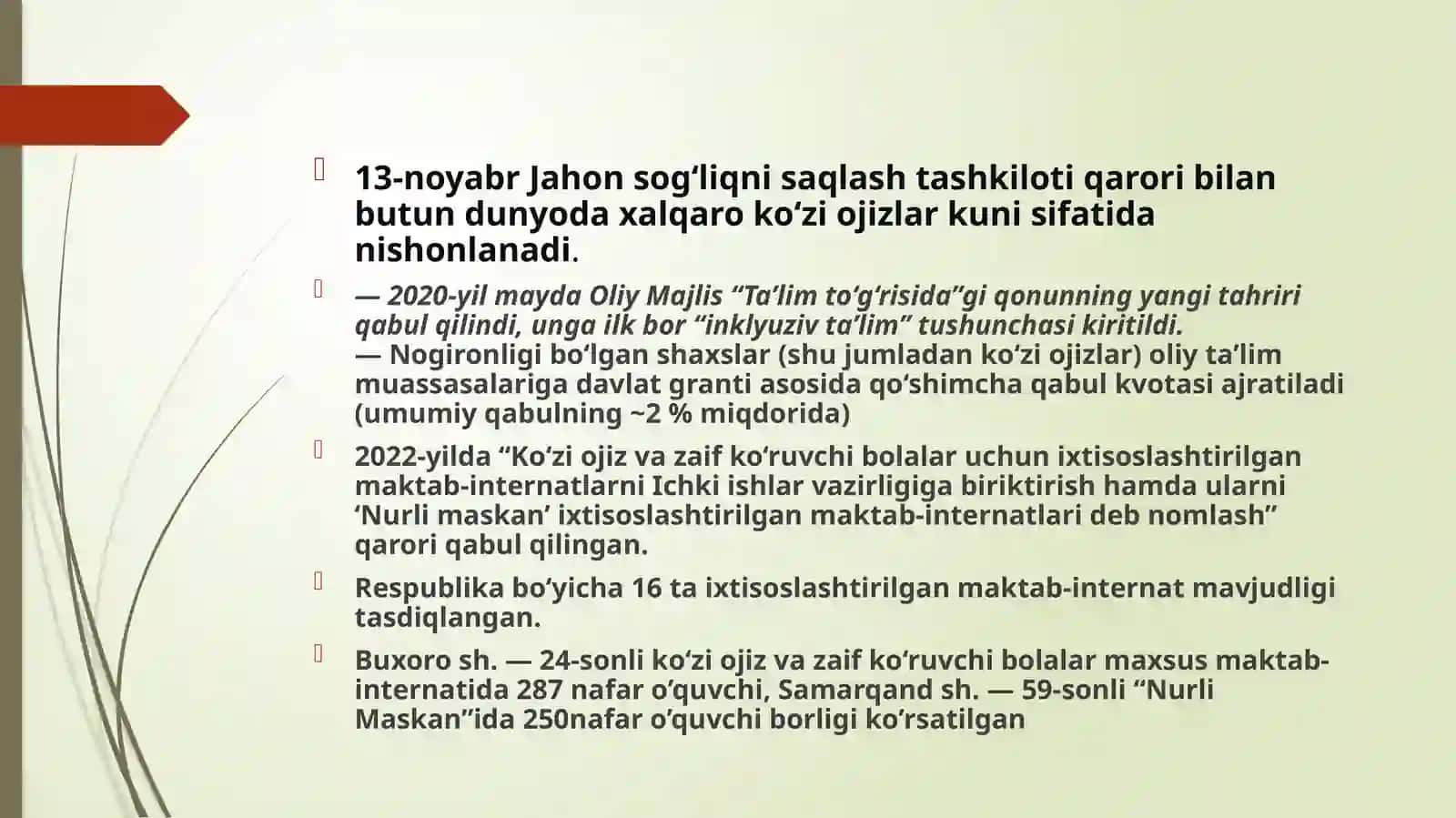 Ko’rishida nuqsoni bo’lgan bolalar 4