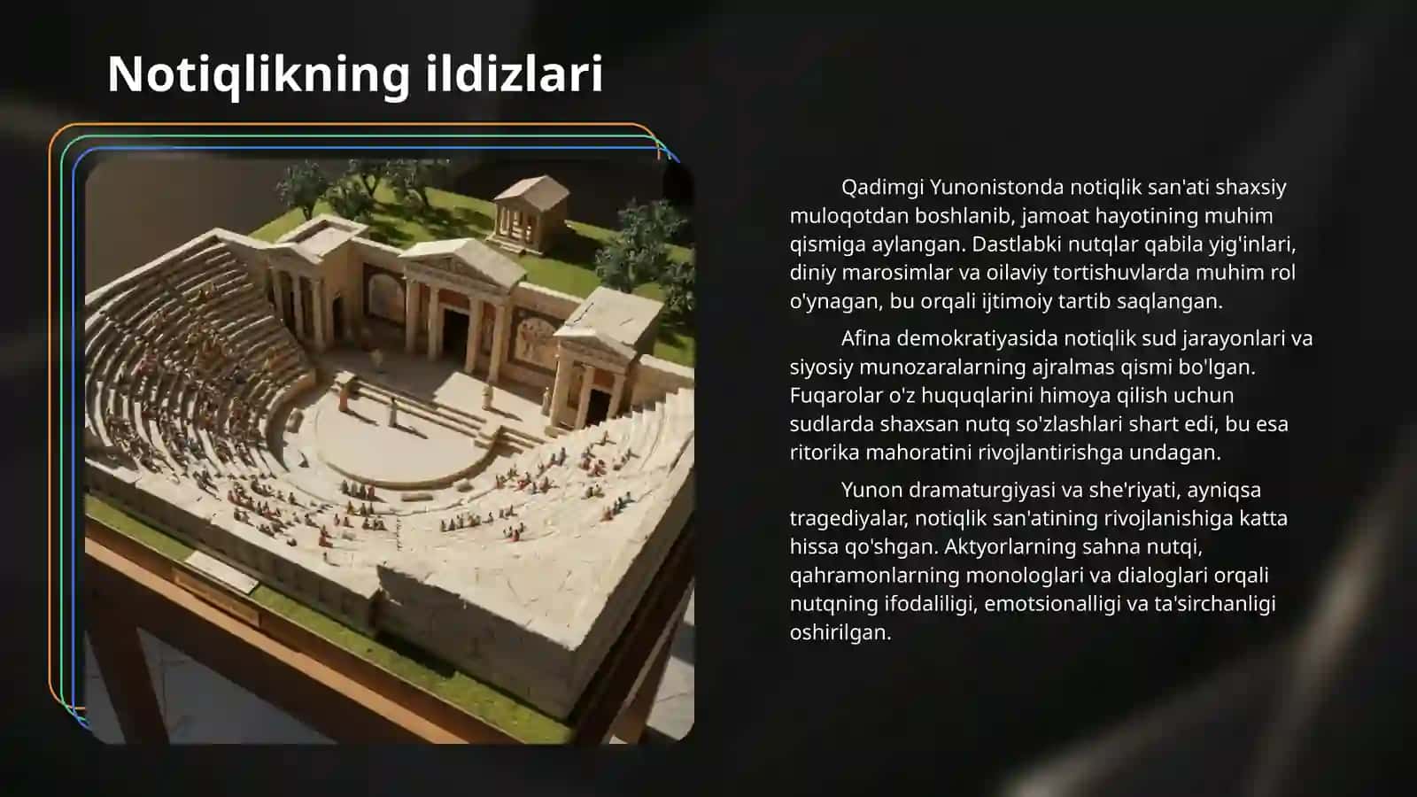 Yunonistonda notiqlik sanʼatining tarixi haqida 4
