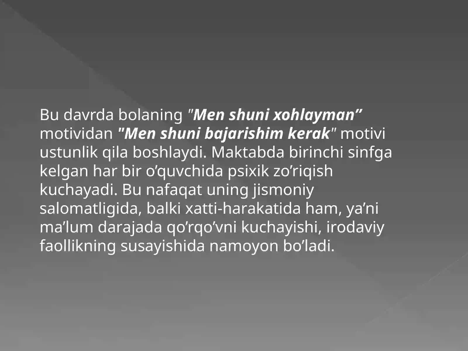 O‘SMIRLIK DAVRI 4