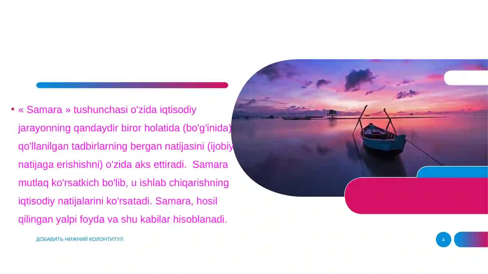 Investitsiyalarning iqtisodiy samaradorligini baholash 4