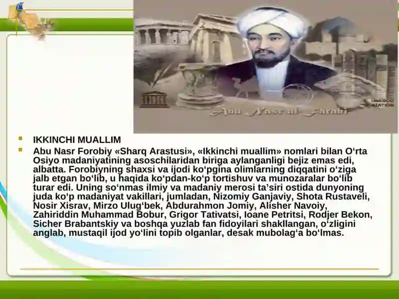 Abu Nasr Farobiy va G'azzoliyning Falsafaga oid qarashlari 4