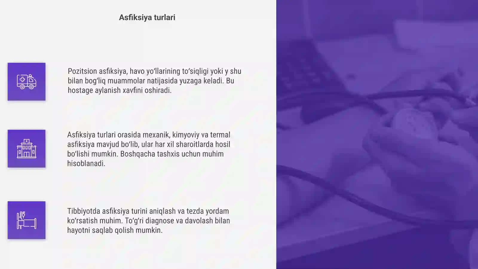 Pozitsion asfiksiya 4