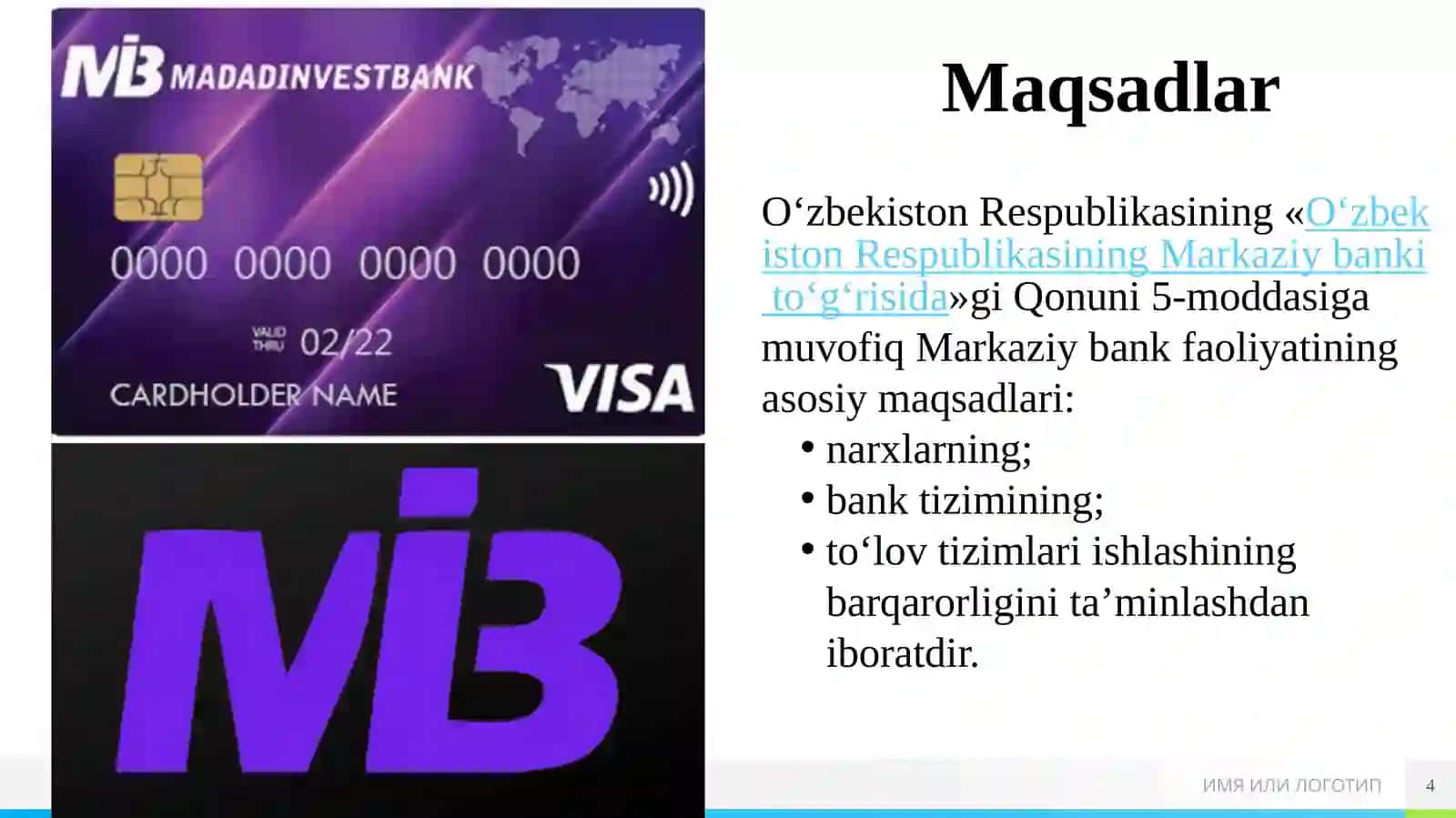 "Madad Invest Bank" 4