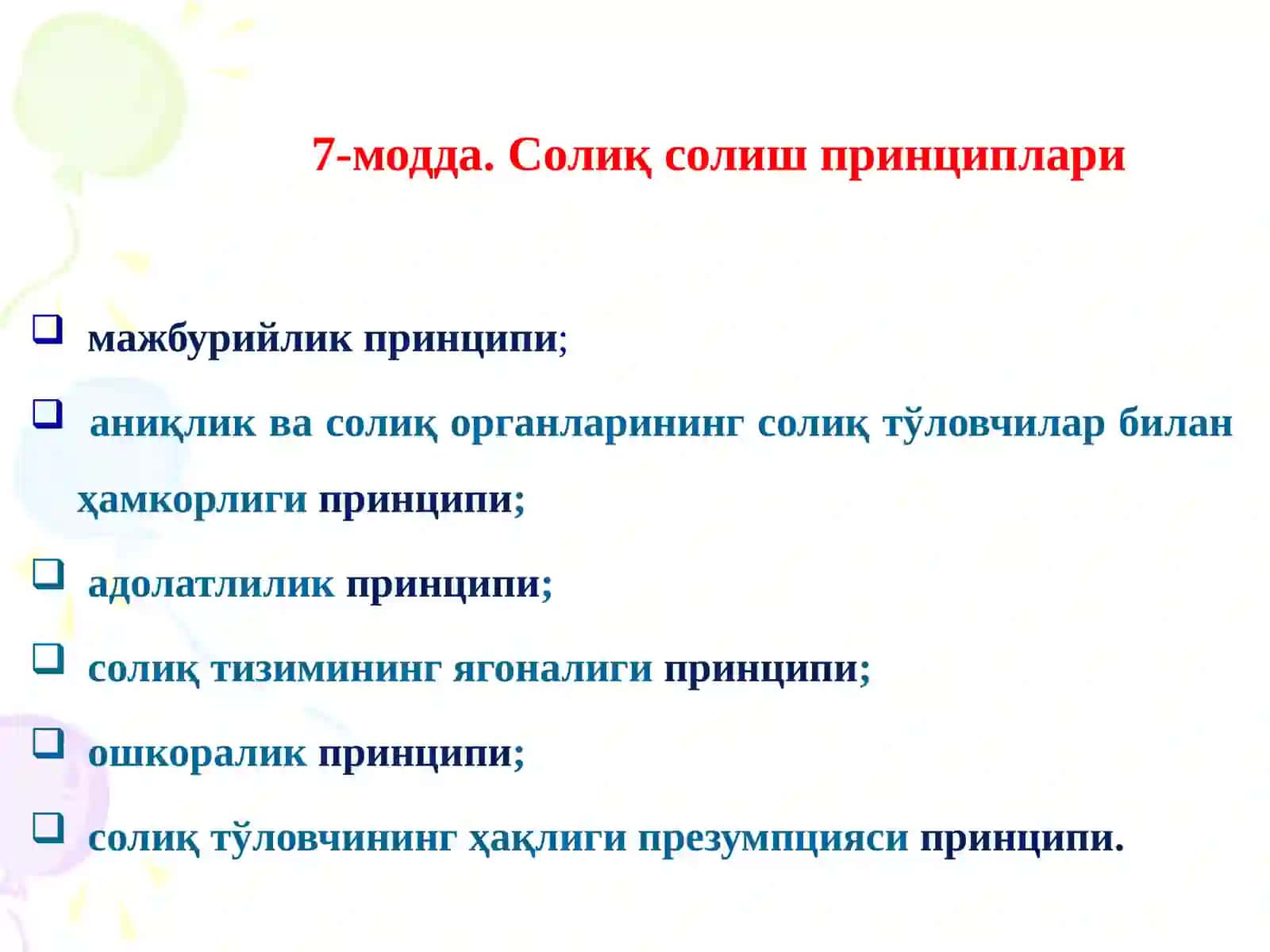 Soliqfanigakirish 4