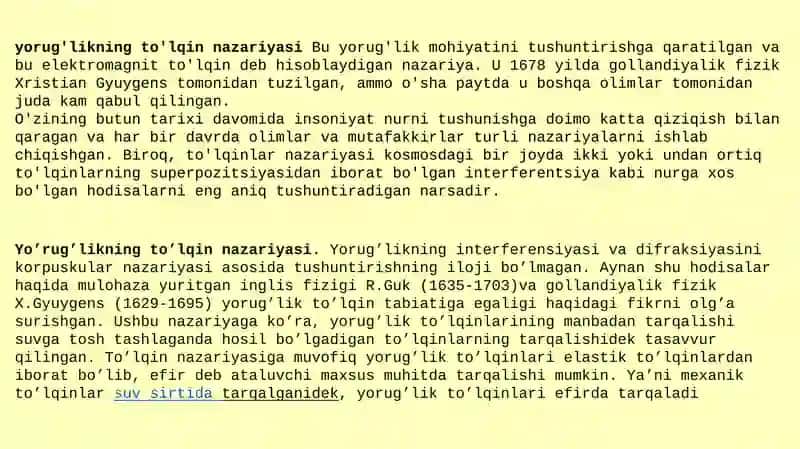 To’lqin Optikasi 4