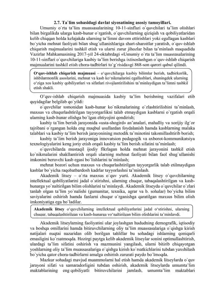 Harakatlar strategiyasi 4