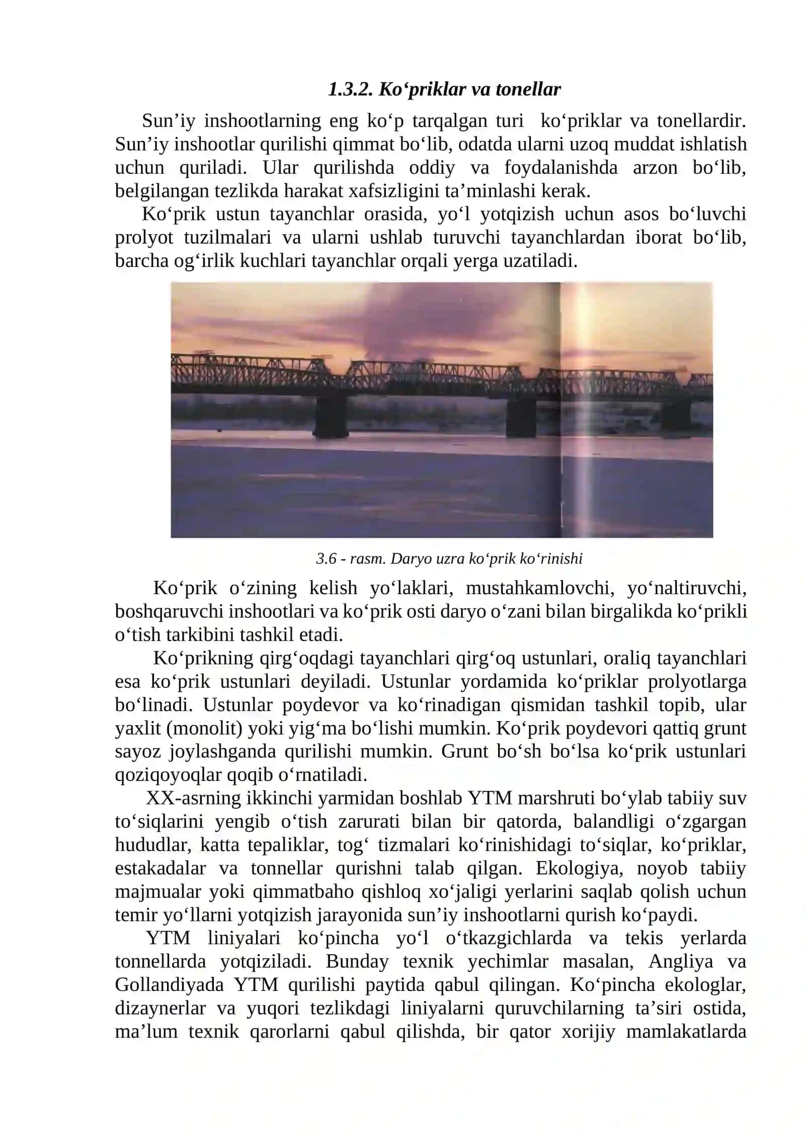 YTMlаrdа sun’iy inshootlаr 4