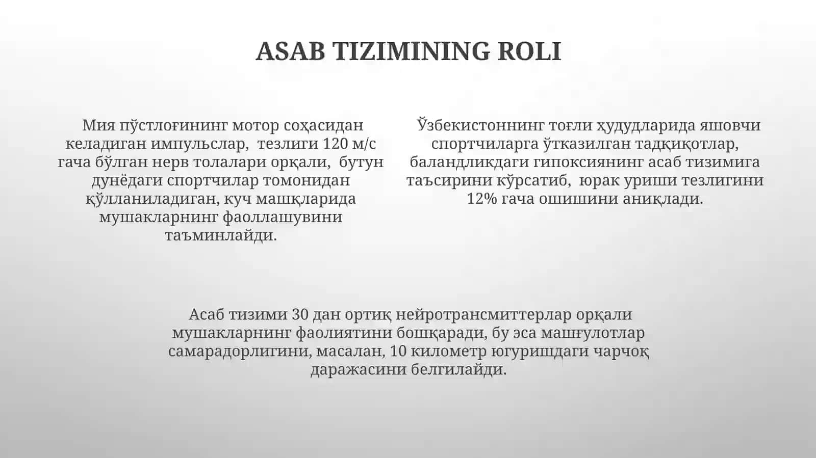 Anʼanaviychiniqtirishmetodlarinifiziologikasoslari 4