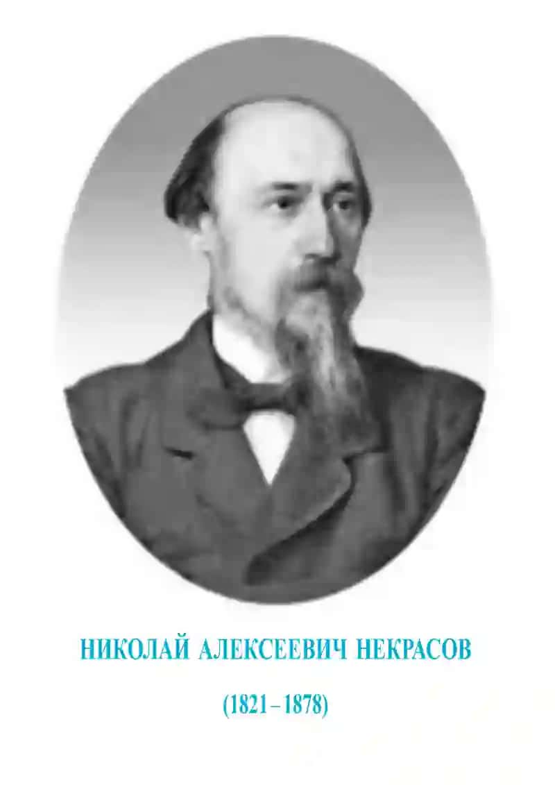 8-sinflar uchun Rus tili fanidan ko'rgazmalar | Выставки, посвященные русскому языку, для учеников 8-го класса. 4