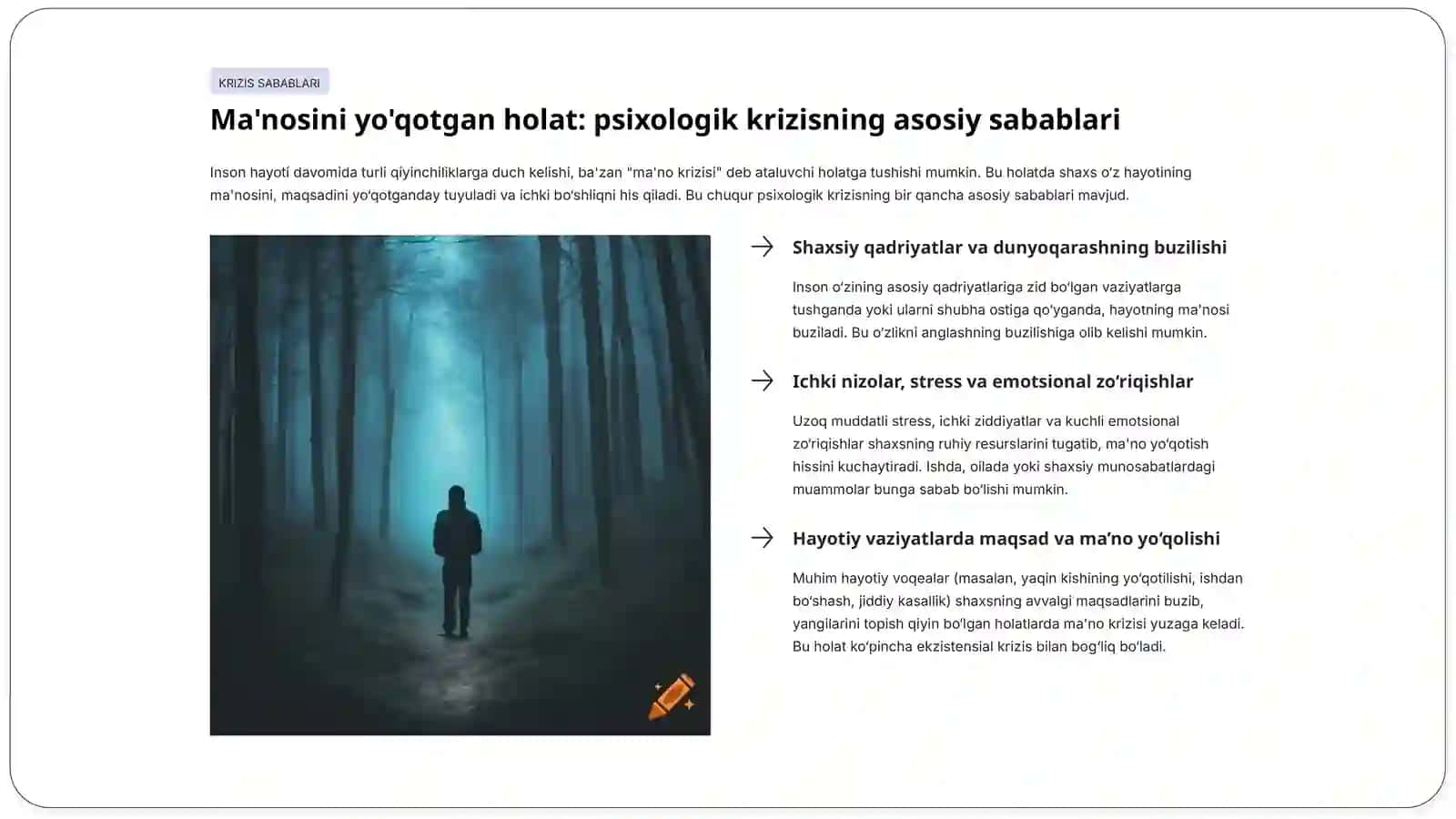 MA’NOSINI YO‘QOTGAN REKONSTRUKSIYASI 4