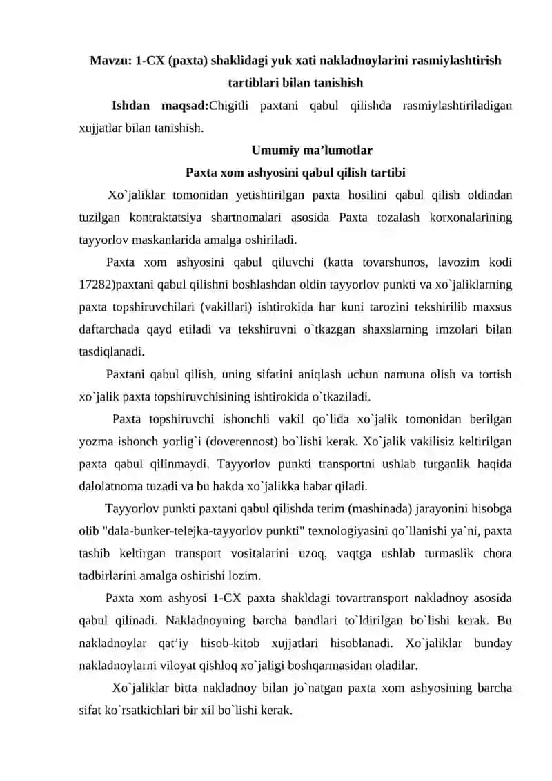 "PRIMARY COTTON PROCESSING TECHNOLOGY AND EQUIPMENT" 4