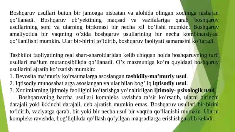 BOSHQARUV USULLARI 4