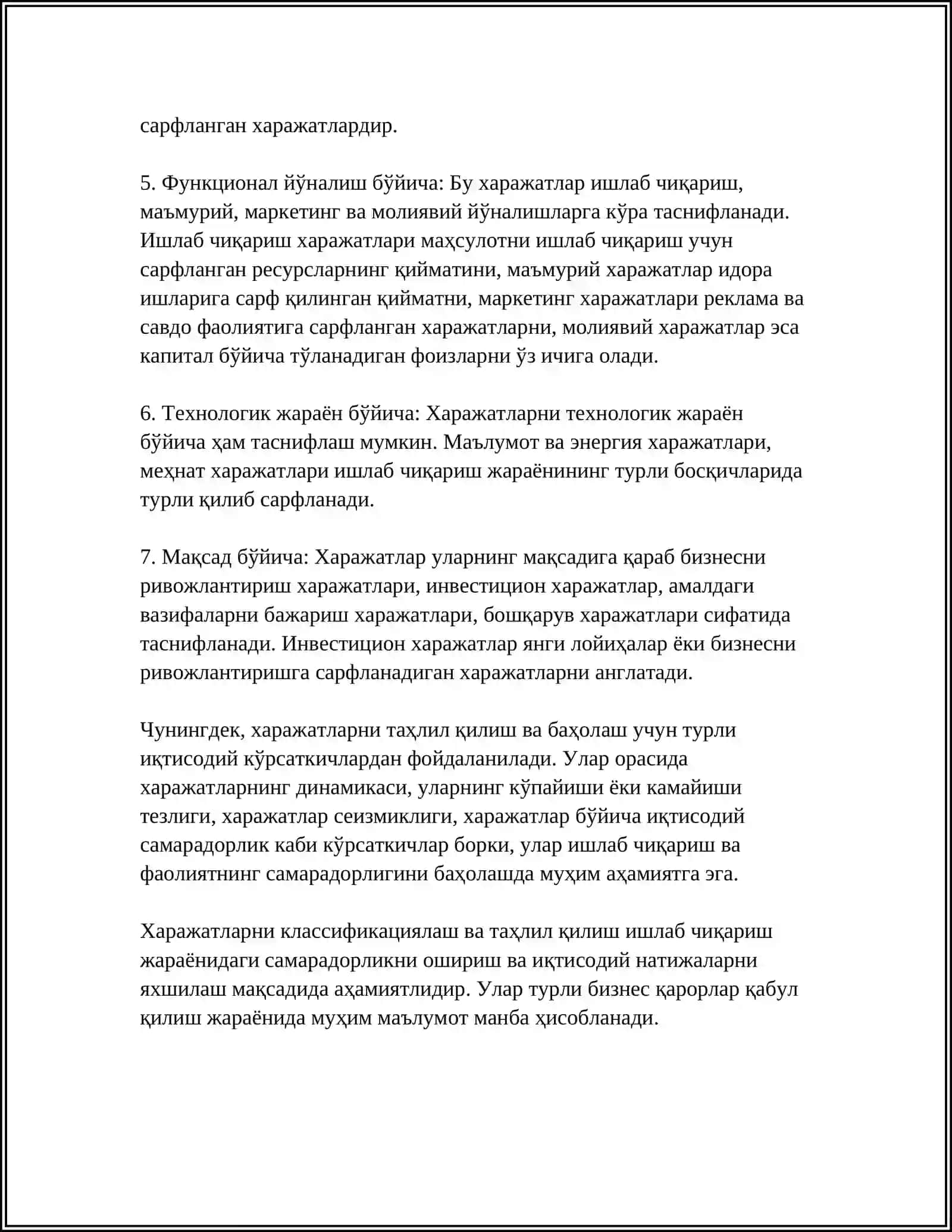 Харажатларни Бахолаш ва Уларни Динамикаси 4