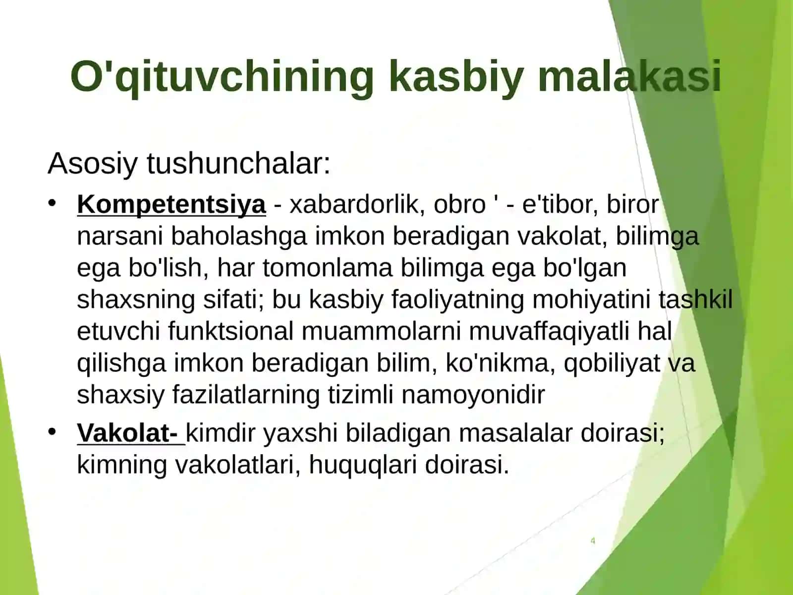 Zamonaviy o'qituvchining kasbiy malakasi va vakolatlari 4
