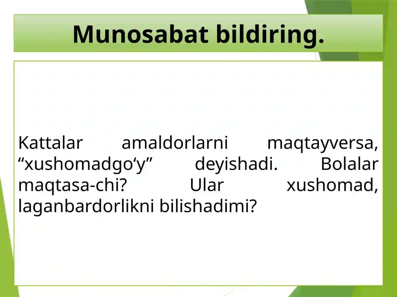 5-sinf. So'roq belgisining ishlatilishi 4