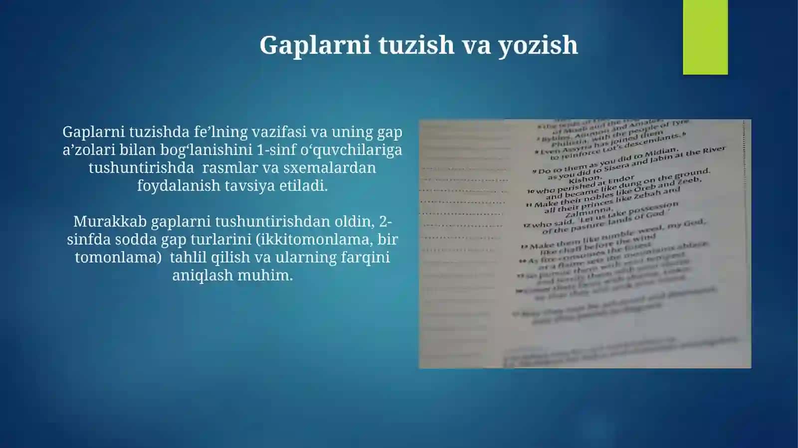 Boshlang'ich sinflarda gap ustida ishlash 4