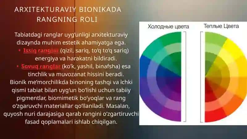 TABIATDA RANG VA YORUG’LIK 4