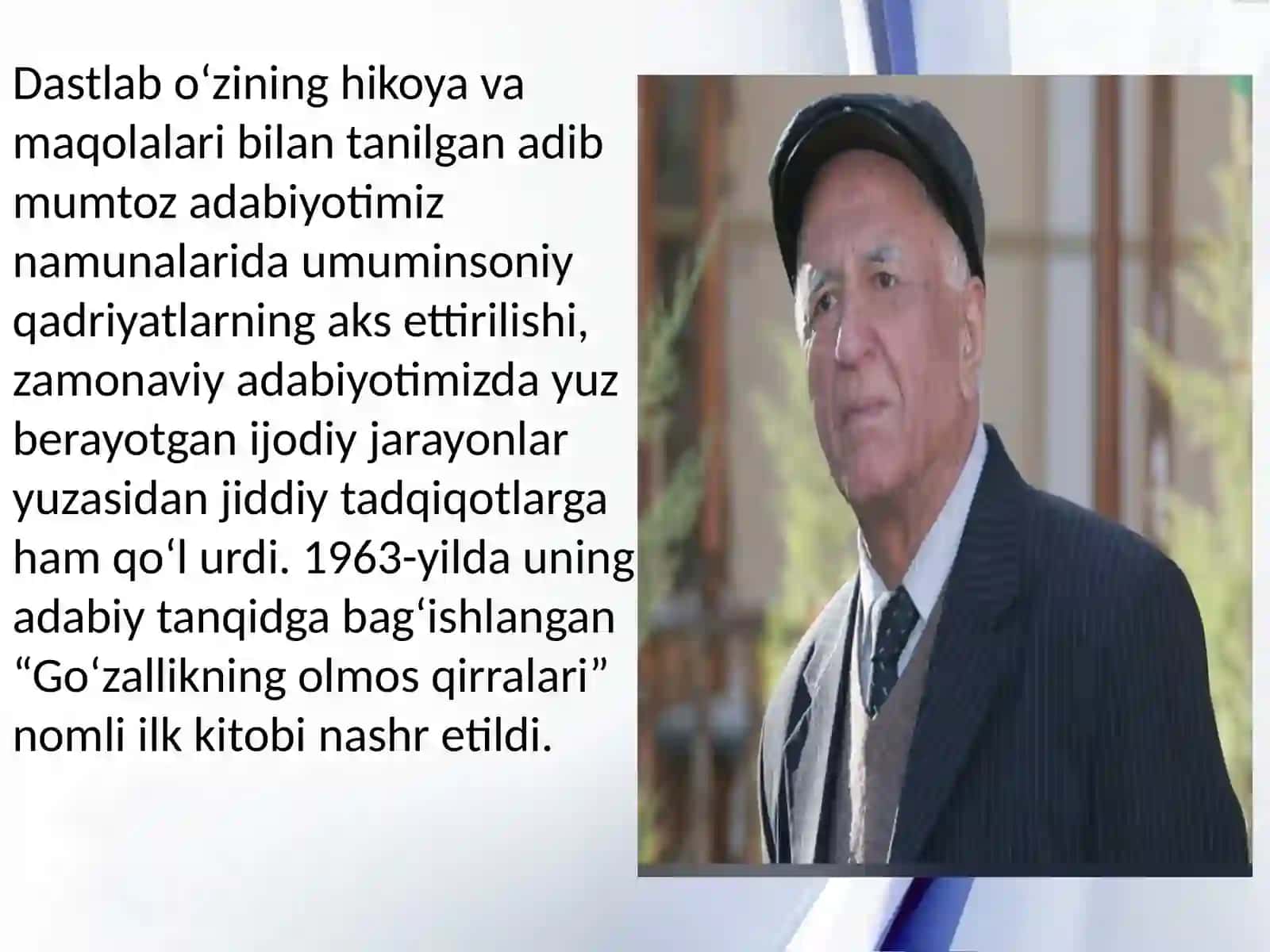 Ibrohim Gʻafurovning adabiy tanqidiy qarashlari 4