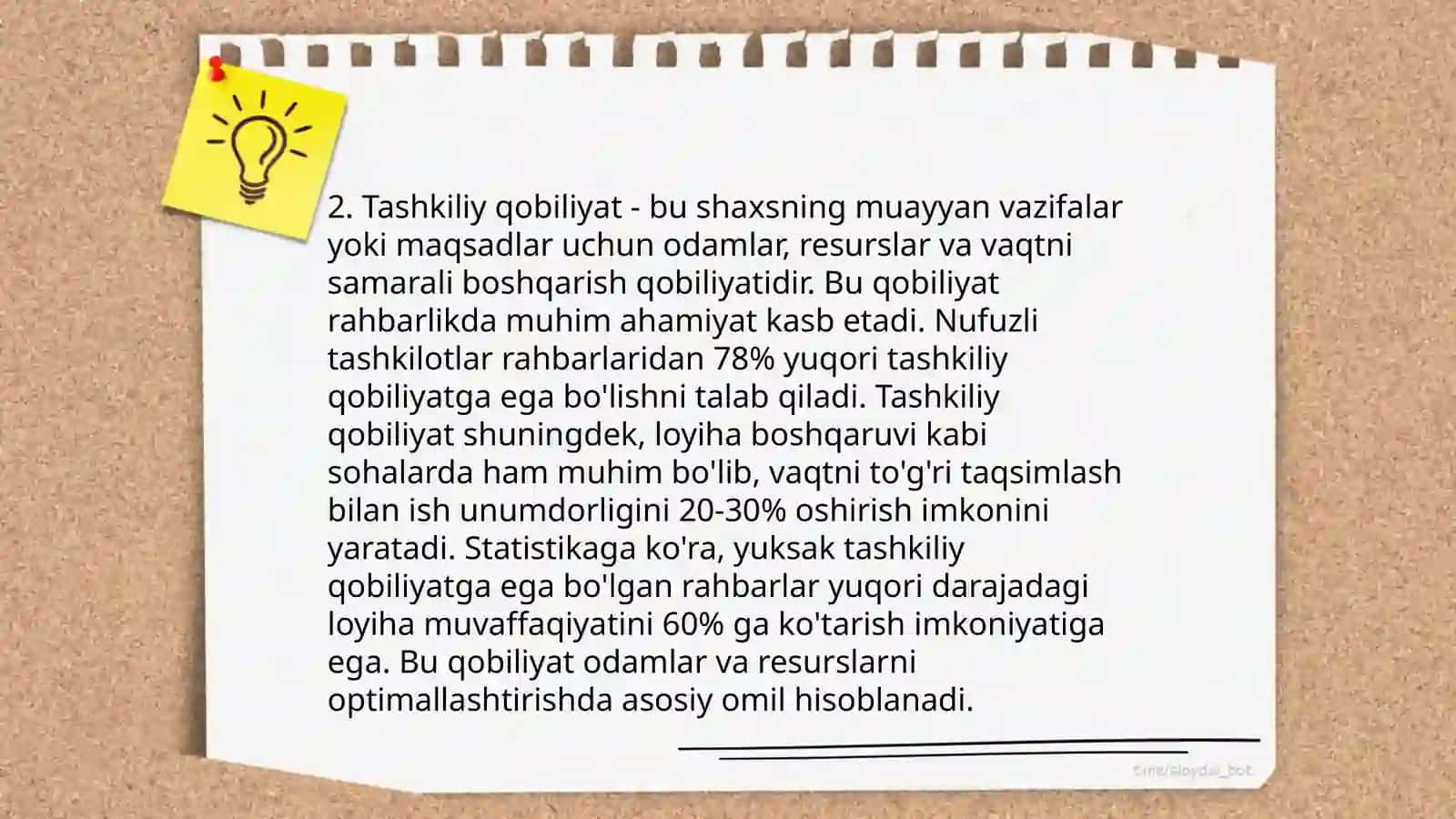 Pedagogik qobiliyatning asosiy turlari 4