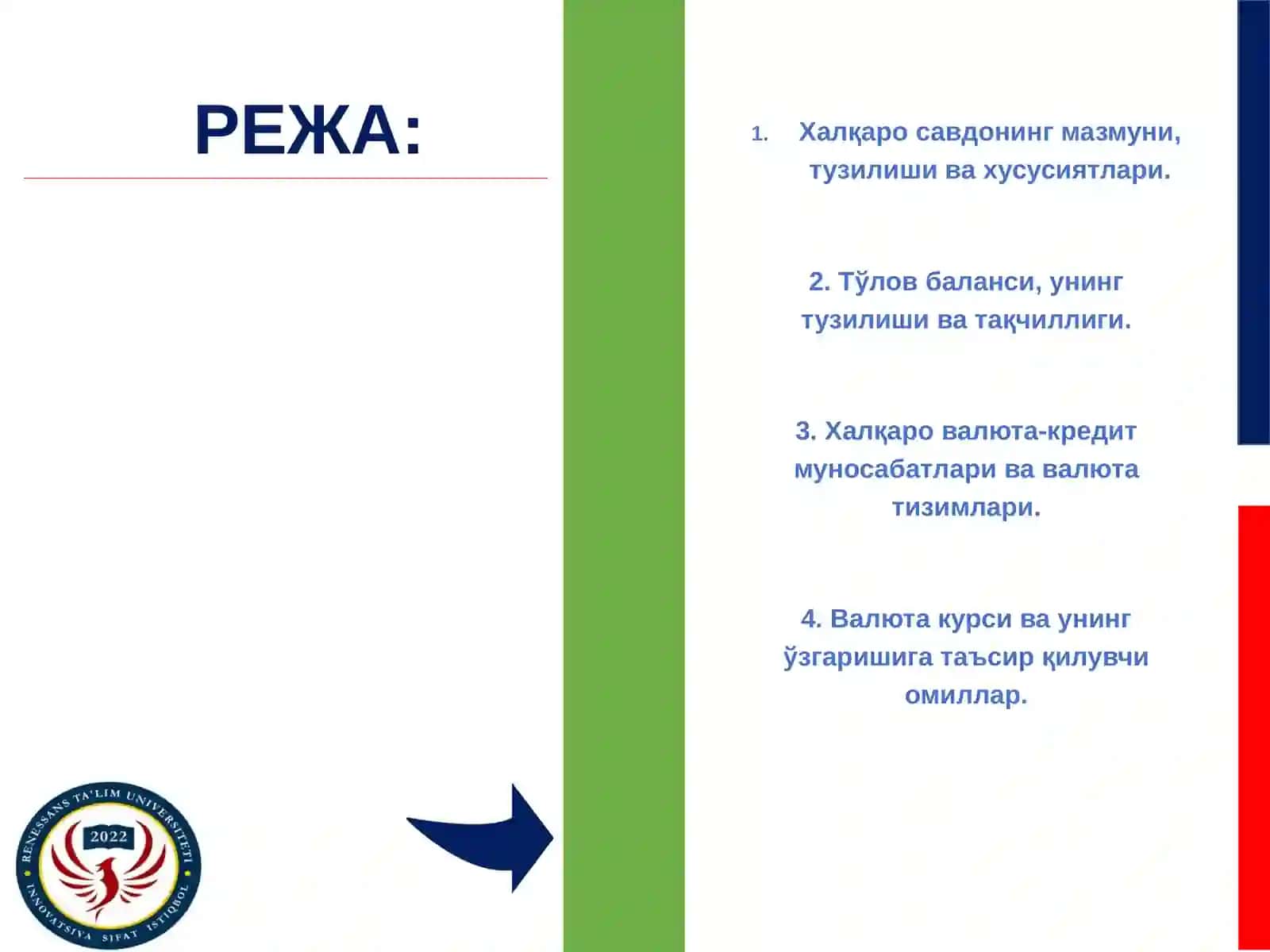 Iqtisodiyot nazariyasi 4