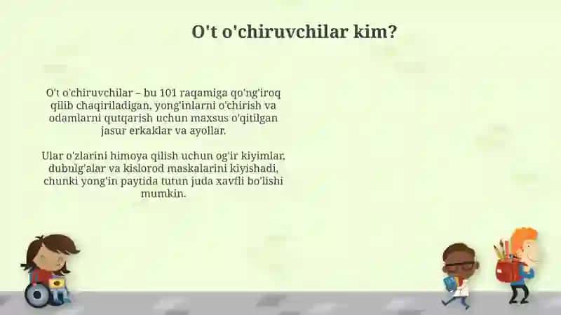 Yong'in Xavfsizligi 4