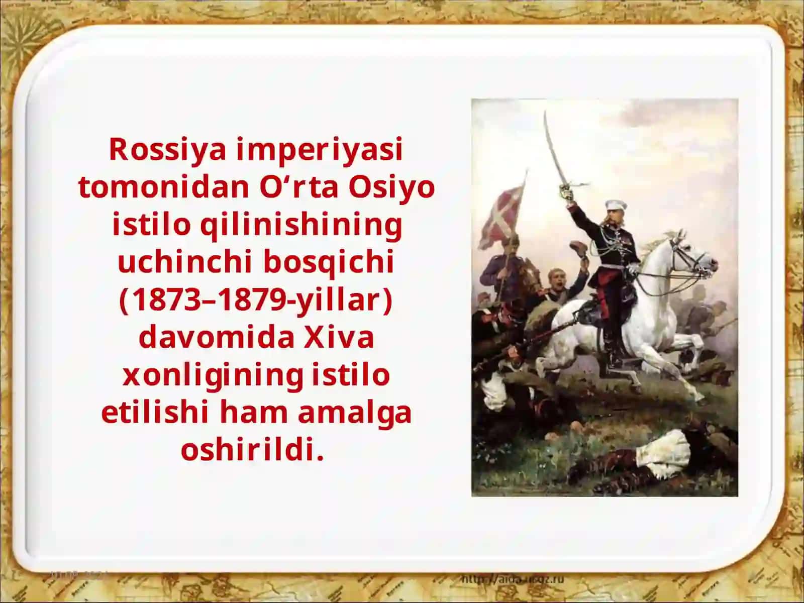 Xiva xonligi ustidan Rossiya imperiyasi protektoratining o‘rnatilishi 4