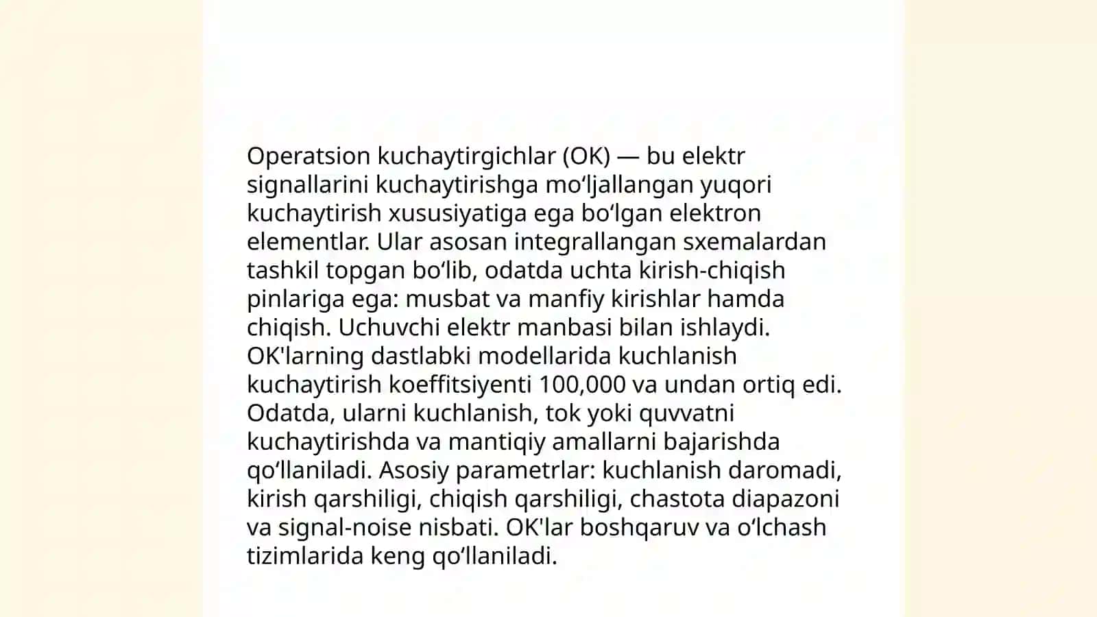 Opiratsion kuchaytirgichlar 4