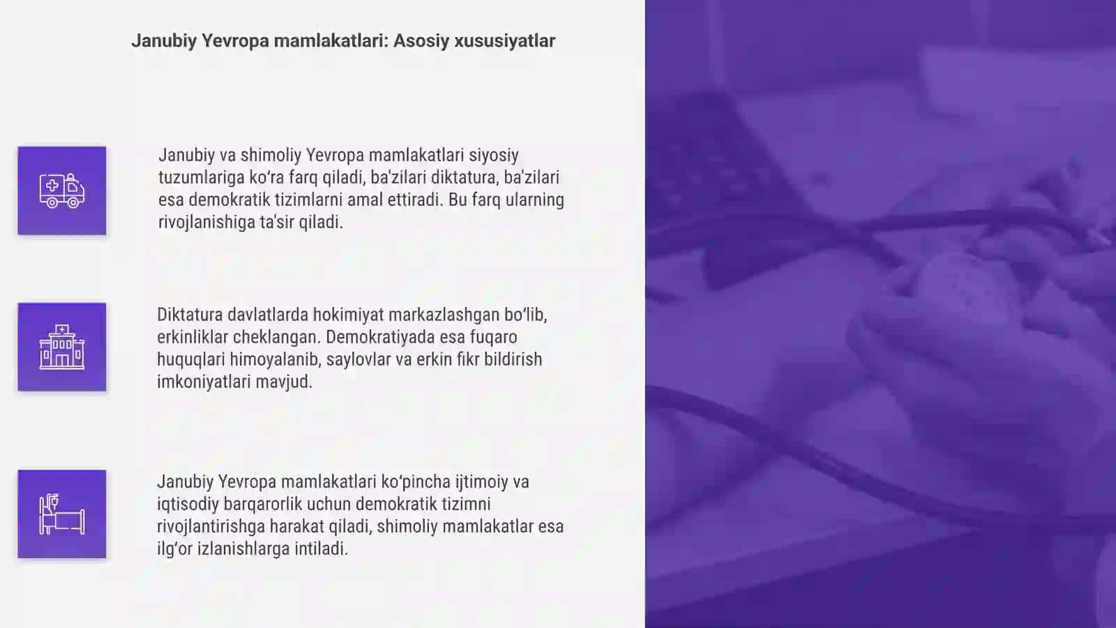 Janubiy va shimoliy yevropa mamlakatlari: diktatura va demokratiya 4