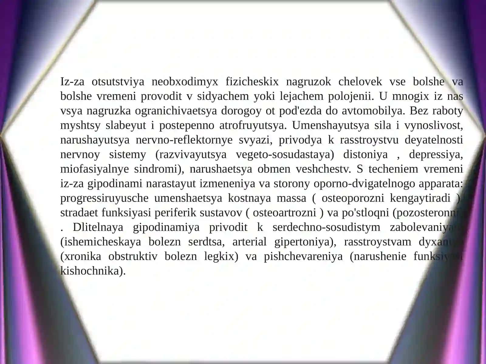 Gipodinamiya va giperdinamiya muammolari 4