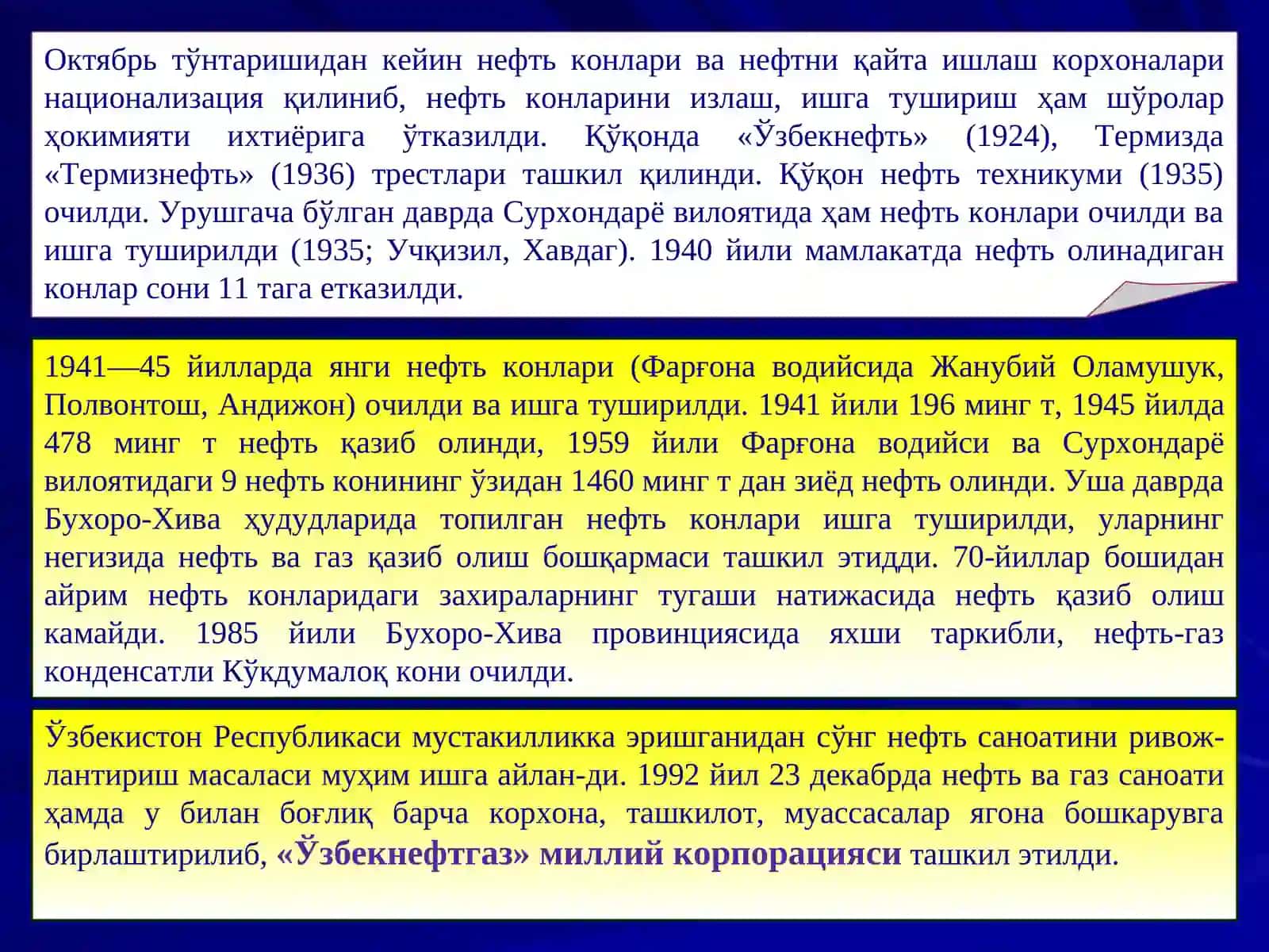 Yoqilg‘i-energetika majmuasi 4